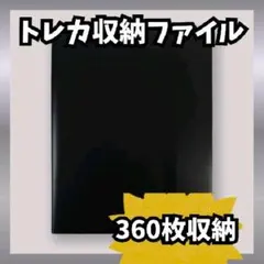 2026年最新】mtg バインダーの人気アイテム - メルカリ