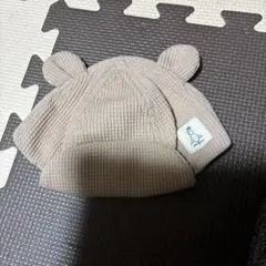 ウェザークック　ベビーくまさん帽子　美品