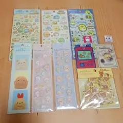 すみっコぐらし リラックマ シール ステッカー まとめ売り 9枚セット