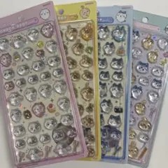 【正規品】ちいかわ ボンボンドロップシール 第1弾 コンプリート 4種セット