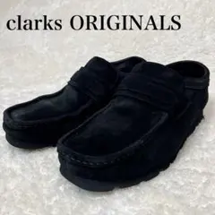 clarks ORIGINALS ワラビー GTX ゴアテックス ビブラムソール