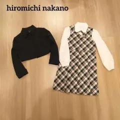 hiromichi nakano ヒロミチ・ナカノ　フォーマルワンピース