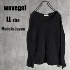 866 wave gal 日本製　ペタルネック　デザインカットソー【LL】