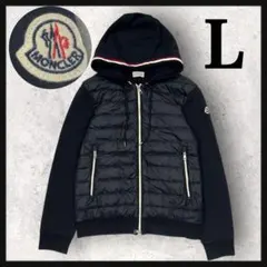 10886【美品・QR確認済み】モンクレール☆Lサイズ ニット×ダウンジャケット