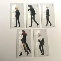 ウィンブレ　ベースヤード　購入特典　楡井　杉下　梶　椿野　桐生