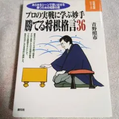 よよよ様 リクエスト 2点 まとめ商品