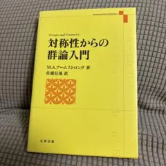 Item thumbnail for item ae0f8c52-8051-415c-8ab3-7507d3f8900b