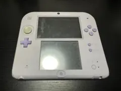 任天堂 2DS 本体 ラベンダー