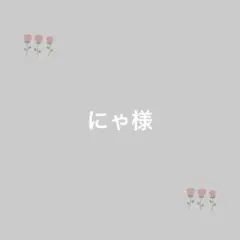 にゃ様専用ページ☆ たれ耳ボンネット