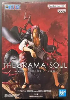ワンピース THE ORAMA SOUL シャンクス フィギュア