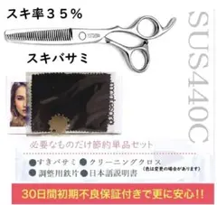 Item thumbnail for item 7ca70ec0-8605-450b-9b4a-e7acfbc79e8a