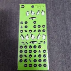 Item thumbnail for item 15589794-9691-4327-b8d7-398468f0e8bd