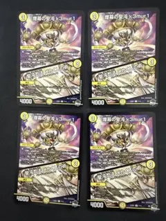 Aktmtjtwt様 リクエスト 2点 まとめ商品