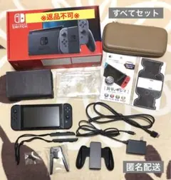 Nintendo Switch テレビゲーム