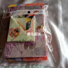 2026年最新】ジャンクジャーナルの人気アイテム - メルカリ