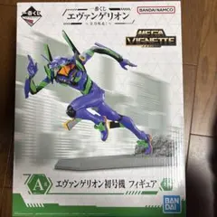 エヴァンゲリオン初号機 MEGA VIGNETTE フィギュア　A賞