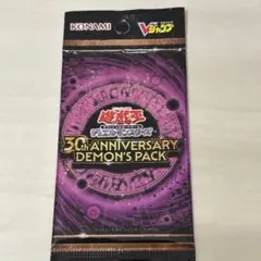 遊戯王　アニバーサリーセット　レアリティコレクション　BOX 未開封 2026年最新】遊戯王 未開封 アニバーサリーパックの人気アイテム