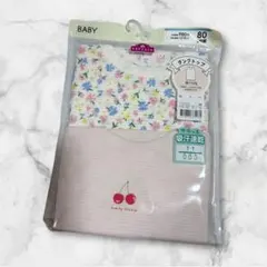 Item thumbnail for item 9e270ede-6df0-4323-81c4-daa013f5851a