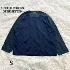UNITED COLORS OF BENETTON ベネトン 長袖トーレナー Sのサムネイル