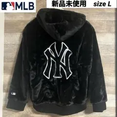 新品未使用 MLBヤンキース L ファー ブルゾン ボア ジャケット パーカー