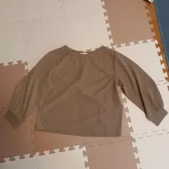 Item thumbnail for item 7f744fd6-dcfd-4b85-b3a4-a0d11fe5892c