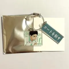 ハイキュー　トレーディングアクリル2連キーホルダー　岩泉一