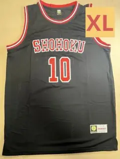 SHOHOKU バスケットボールジャージ型クッション SHOHOKU バスケットボールジャージ型クッション | Mercari