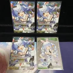 【人気】兎田ぺこら sr 3枚セット debutエクストラ p おまけ付き