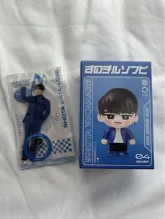 すのチルソフビ渡辺翔太 アクリルスタンド渡辺翔太