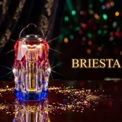 2026年最新】briestaの人気アイテム - メルカリ