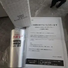 Item thumbnail for item 9192b158-5130-4c10-82f3-0ddbdc340ebd