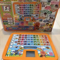 DXメロディステップ いろんなおとでてこい - メルカリ