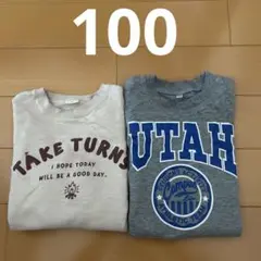 UTAH プリント グレー トレーナー 100cm