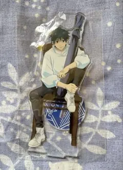 呪術廻戦 乙骨憂太 アニメイト Blu-ray DVD 特典 アクリルスタンド