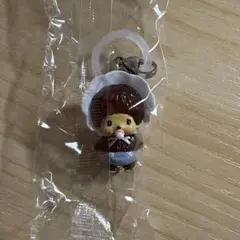モンチッチ めじるしアクセサリー