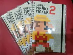 マリオメーカーのノートのサムネイル