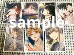 手描きイラスト　オリジナルイラスト　アナログイラスト　水彩画　原画