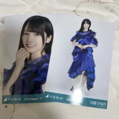 13thBDライブ衣装2 大越ひなの　ヨリ　ヒキ　セミコンプ