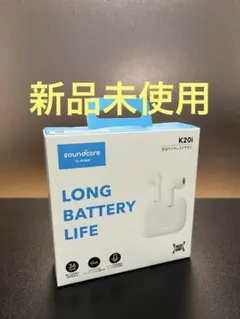【新品未使用】Anker アンカー Soundcore K20i ホワイト
