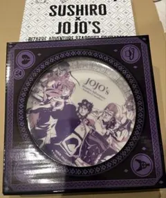 スシロー ジョジョの奇妙な冒険 コラボプレート ジョースター一行