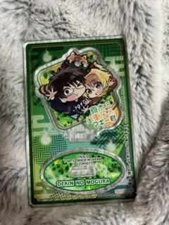 Item thumbnail for item e7d14396-22af-4404-b2d6-1e27f54a7c02