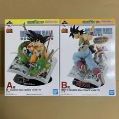 ドラゴンボール 一番くじ A賞 B賞 2体セット 孫悟空 フィギュア 40th