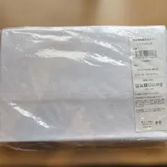 着脱簡単敷布団カバー　シングルロングカバー 105×210 cm