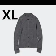 UNIQLO メリノリブポロカーディガン グレー　XL