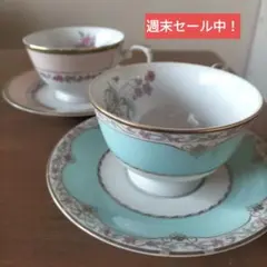 【週末セール中】即送付　ナルミボーンチャイナ　ティーカップ・ソーサー