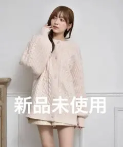 ケーブルBIGニットガーデ