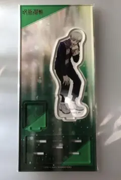 呪術廻戦 アニメイト 京都大交流編  冬の日 アクリルスタンド