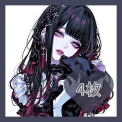 オリジナルキャラ】C-540.コラージュシート 素材 女の子 - メルカリ