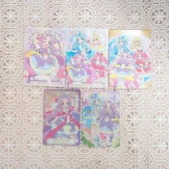 たんプリ キラキラカードグミ キュアアンサー キュアエクレール 集合