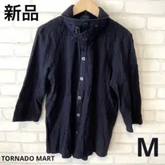 Item thumbnail for item 5e531a41-c122-4d2b-9258-6728981411cc